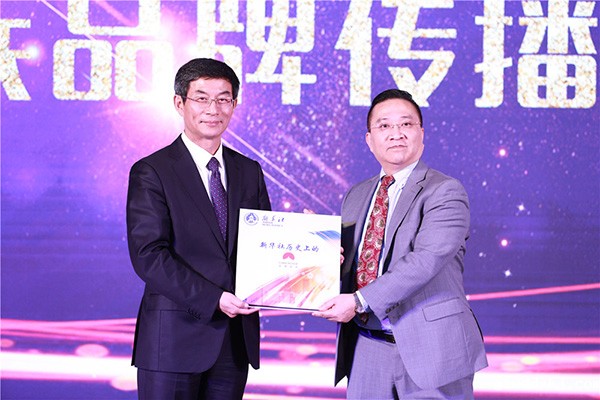 皓腾家居入选新华社“民族品牌工程”