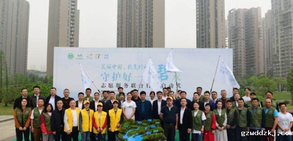 湖南启动14市州“美丽中国，我是行动者”守护好一江碧水系列环保公益活动