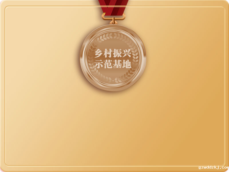 宁夏固原市泾源县大湾乡杨岭村