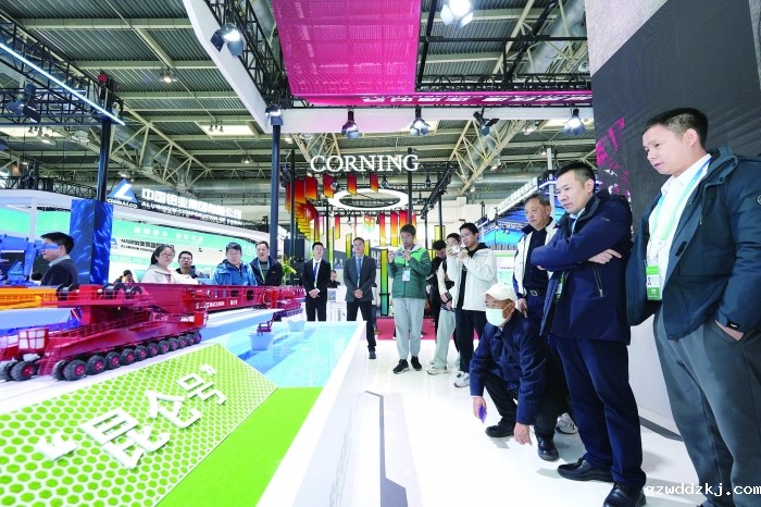 直击链博会 | 链上花开寻友来——专精特新企业加快融入全球供应链